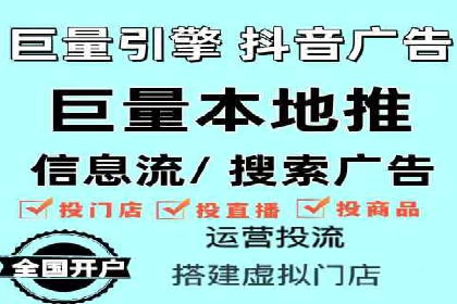 行业新秀的SEM优化之路：从零到一的突破